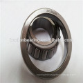 High quality 535/532X taper roller bearing